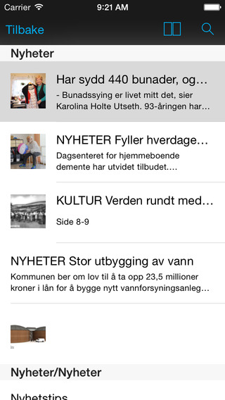 【免費新聞App】Hitra-Frøya eAvis-APP點子