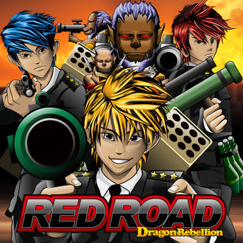 RED ROAD Dragon Rebellion 遊戲 App LOGO-APP開箱王