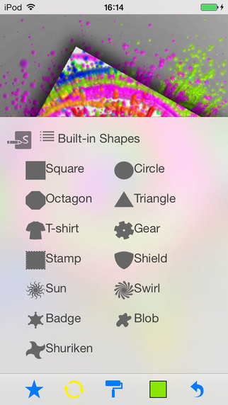 【免費娛樂App】SpinArt-APP點子