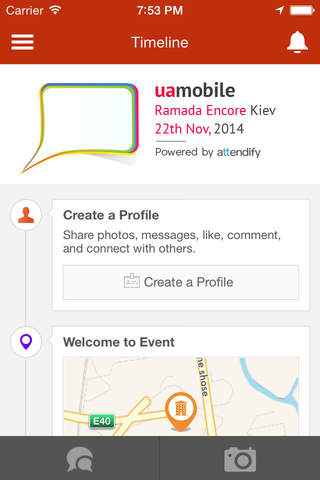 UA Mobile 2014 screenshot 2