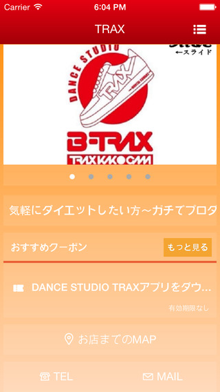 DANCE STUDIO TRAX
