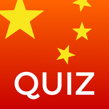 China Quiz - Fun Trivia about Chinese History, Culture, Geography and more ! LOGO-APP點子