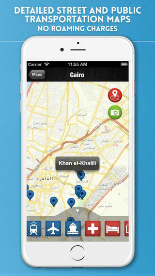 【免費旅遊App】Cairo Travel Guide with Offline City Street and Metro Maps-APP點子