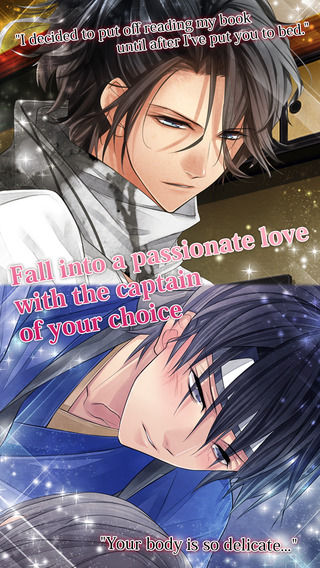 【免費娛樂App】Forbidden Romance:The Amazing Shinsengumi-APP點子