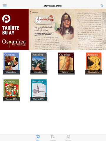 【免費書籍App】Osmanlıca Dergi-APP點子