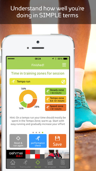 【免費健康App】InYourStride running - adaptive training plans for runners-APP點子