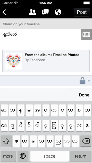 【免費社交App】LikeBook - for Facebook with Myanmar Keyboard-APP點子