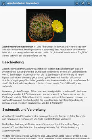 Directory of houseplants screenshot 2