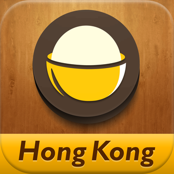 OpenRice Hong Kong 開飯喇 LOGO-APP點子