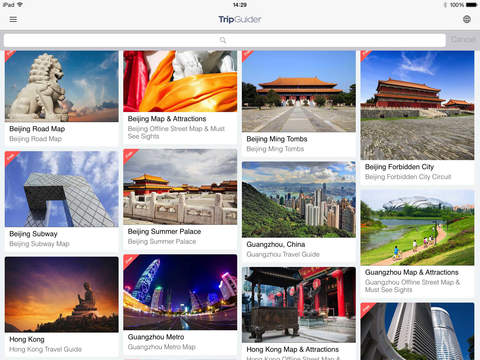 【免費旅遊App】Trip Guider China-APP點子