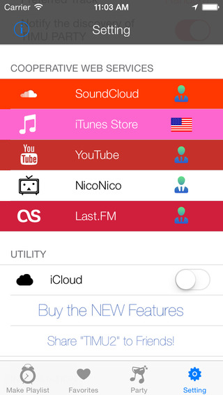 【免費音樂App】TIMU2 ~ Music player that allows you to create a playlist automatically by more and more discover new music from multiple music services.-APP點子