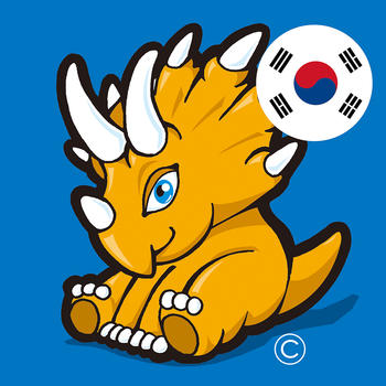 Korean For Kids & Babies LOGO-APP點子