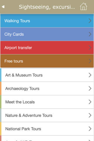 Amsterdam Guide Events, Weather, Restaurants & Hotels screenshot 4