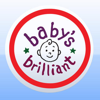 Baby's Brilliant LOGO-APP點子