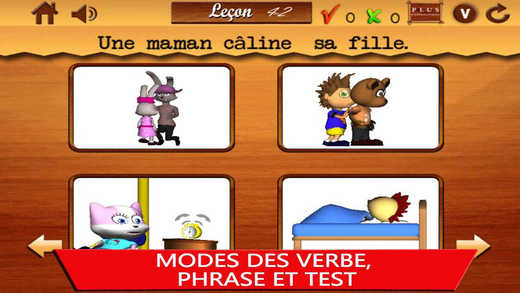 【免費教育App】Les Verbes pour les enfants –Partie 1-APP點子