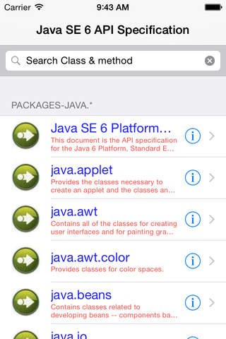 Java jdk 6 update 43
