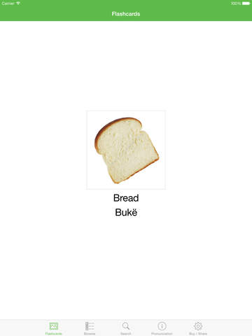 【免費教育App】Albanian Flashcards with Pictures Lite-APP點子