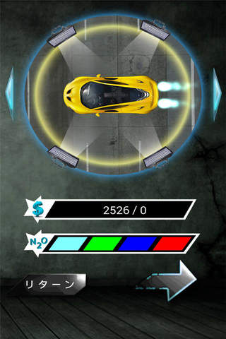 Mafia Racing HD screenshot 4