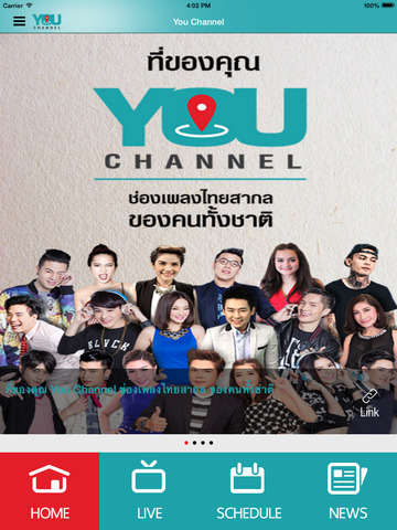 【免費娛樂App】You Channel TV-APP點子