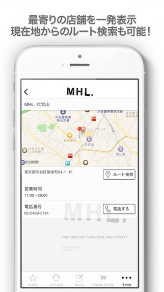 【免費書籍App】MHL.-APP點子