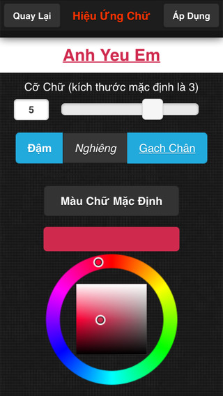 【免費工具App】Hình Nền Email Free-APP點子