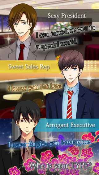 【免費娛樂App】Pay for My Call with a Kiss-APP點子