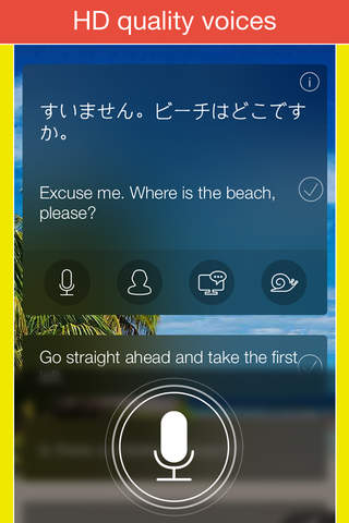 Learn Japanese, Speak Japanese - Language guide screenshot 2