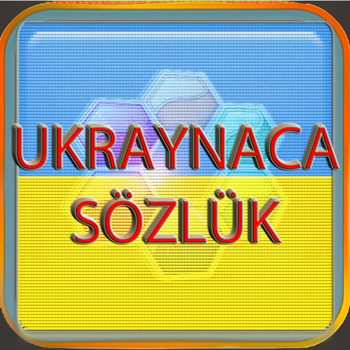 Ukraynaca - Türkçe Sözlük LOGO-APP點子