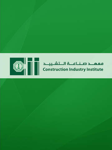 免費下載生活APP|Construction Industry Institute app開箱文|APP開箱王