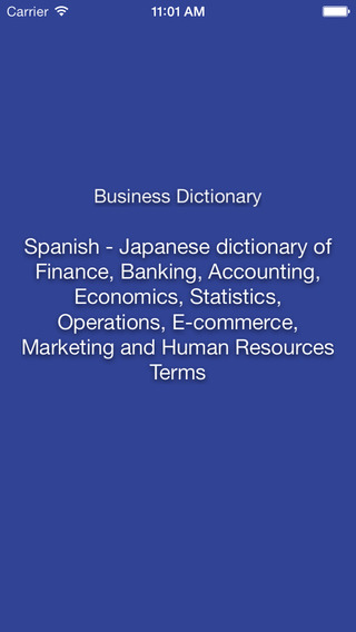 Libertuus Diccionario de negocios - Diccionario Español – Japonés de finanzas y economía. Libertuusビ