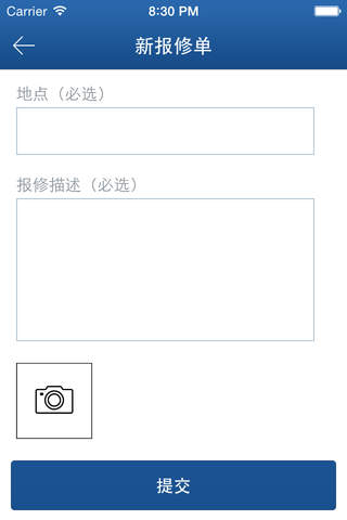 云教育 screenshot 2