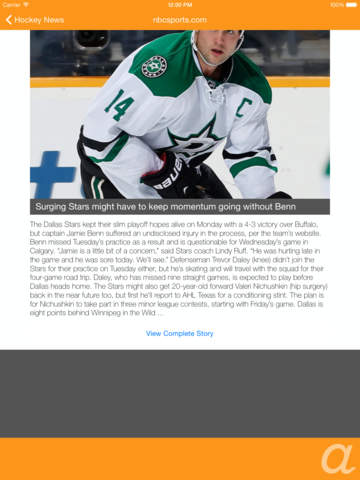 【免費運動App】Hockey News-APP點子