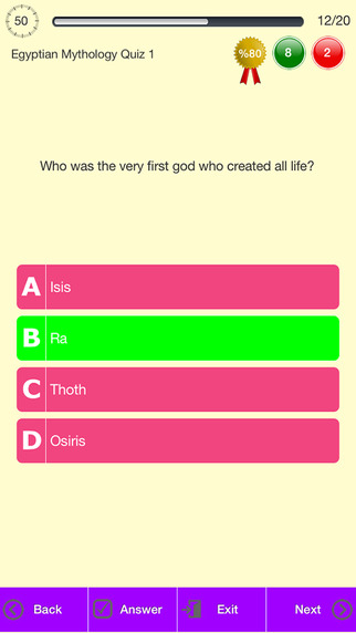 【免費教育App】Egypt Myths & Gods Trivia-APP點子