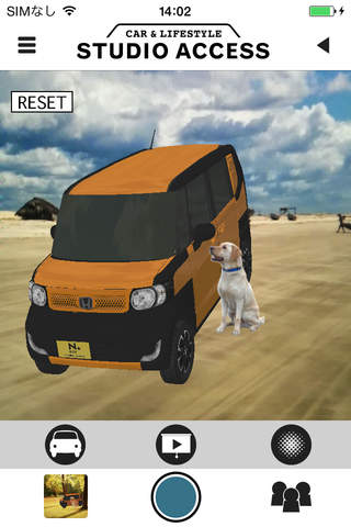 AR CAMERA HondaAccess screenshot 2