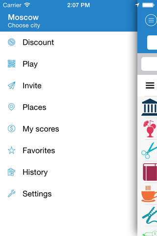UDS App screenshot 3