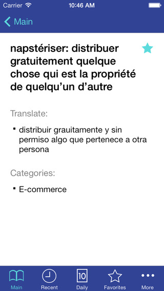 免費下載商業APP|Libertuus Diccionario de negocios - Diccionario Español – Francés de finanzas y economía. Libertuus Dictionnaire d'affaires - Dictionnaire Espagnol - Français des termes de finance et économie app開箱文|APP開箱王