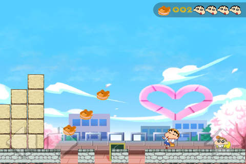 Cutest Running Game Ever screenshot 2