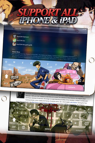 KeyCCM – Manga & Anime : Japanese Cartoon & Wallpaper Keyboard Themes For Cowboy Bebop screenshot 3