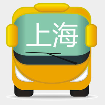 上海公交-实时版 旅遊 App LOGO-APP開箱王