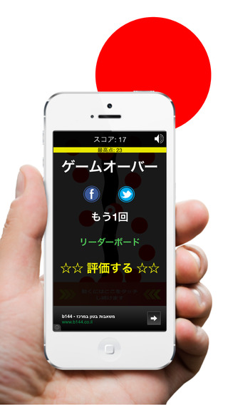 高清動漫桌布app - 首頁 - 電腦王阿達的3C胡言亂語