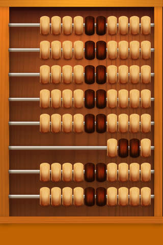 Abacus - Simple Arithmetic Calculator Prof screenshot 2