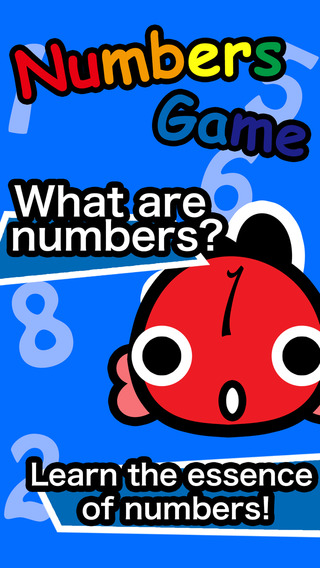 NumbersGame - Basic Arithmetic for Kids