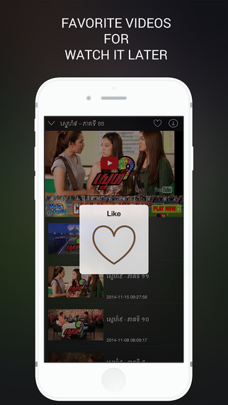 【免費娛樂App】Video In Khmer-APP點子