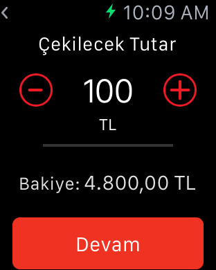 【免費財經App】Akbank Direkt-APP點子