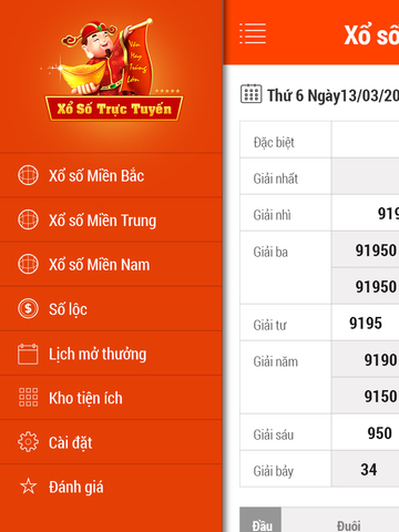 【免費娛樂App】Xo So Truc Tuyen-APP點子