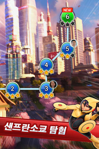 Big Hero 6: Bot Fight screenshot 4