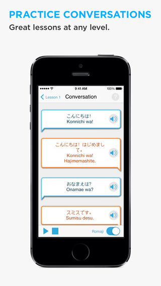 【免費教育App】Japanese by Living Language-APP點子