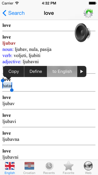 【免費教育App】Croatian English dictionary-APP點子