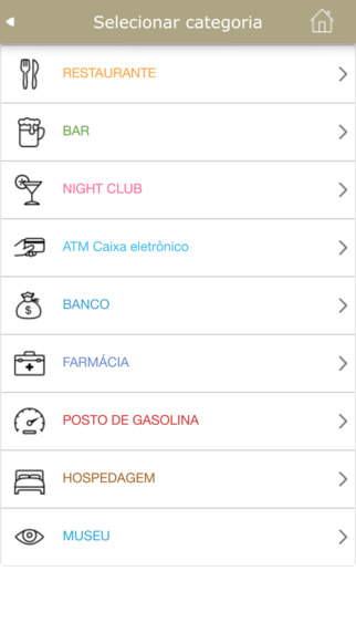 【免費旅遊App】Rio de Janeiro Guide Events, Weather, Restaurants & Hotels-APP點子