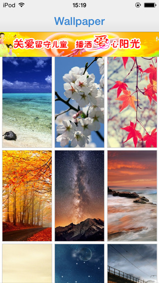 【免費工具App】Wallpaper HD for iOS 8 - support iPhone6-APP點子